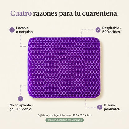 LactaSuave · Cojín honeycomb gel doble capa para tu cuarentena — vista 3